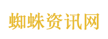 马杜罗夫妇关押地如同人间炼狱